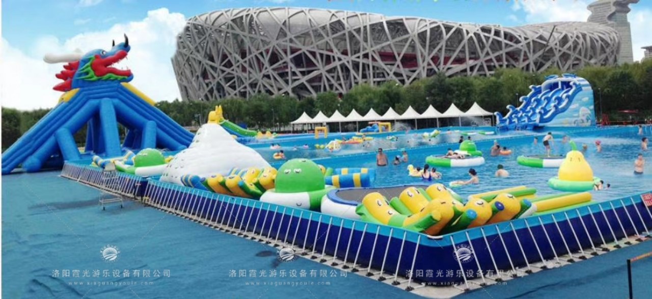 北京移动水上乐园